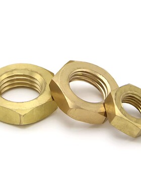 黄铜细牙薄螺母GB808标准铜六角细丝细扣扁螺丝帽M8M10M12M-M22