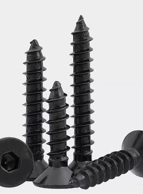 8.8级黑色平头内六角自攻螺丝沉头自攻木螺丝M3M3.5M4M5M6x6-50mm