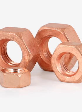 T2紫铜螺母螺帽红铜垫片弹垫电解红铜六角螺帽导电传电M3M4M5-M27