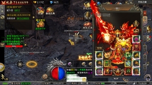 冰皇传奇 三界无双同款屠龙圣域之冰皇首充最高100倍,累充拿到爽