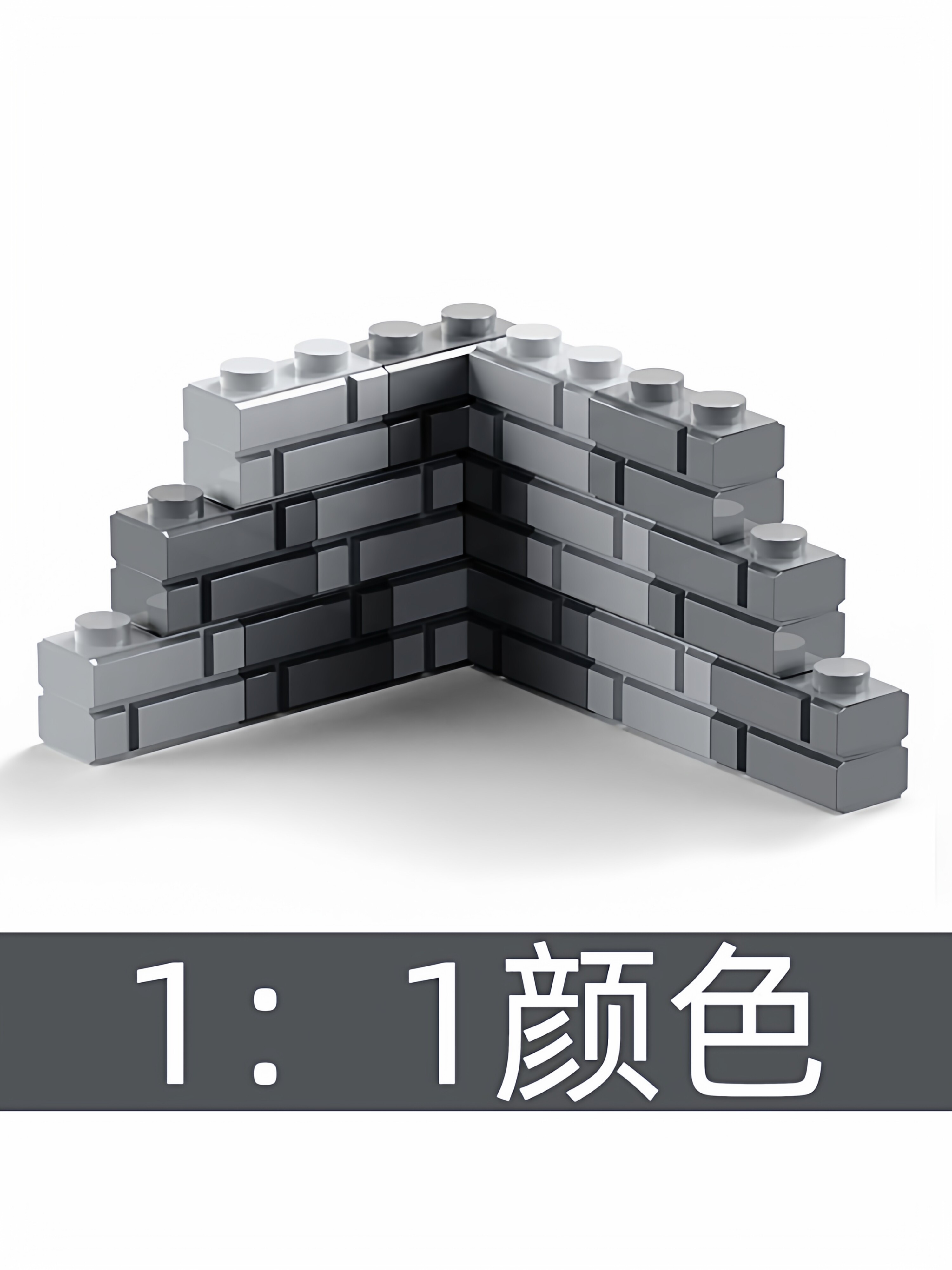 适用于乐高砖块零件军事基地城墙普通塑料积木