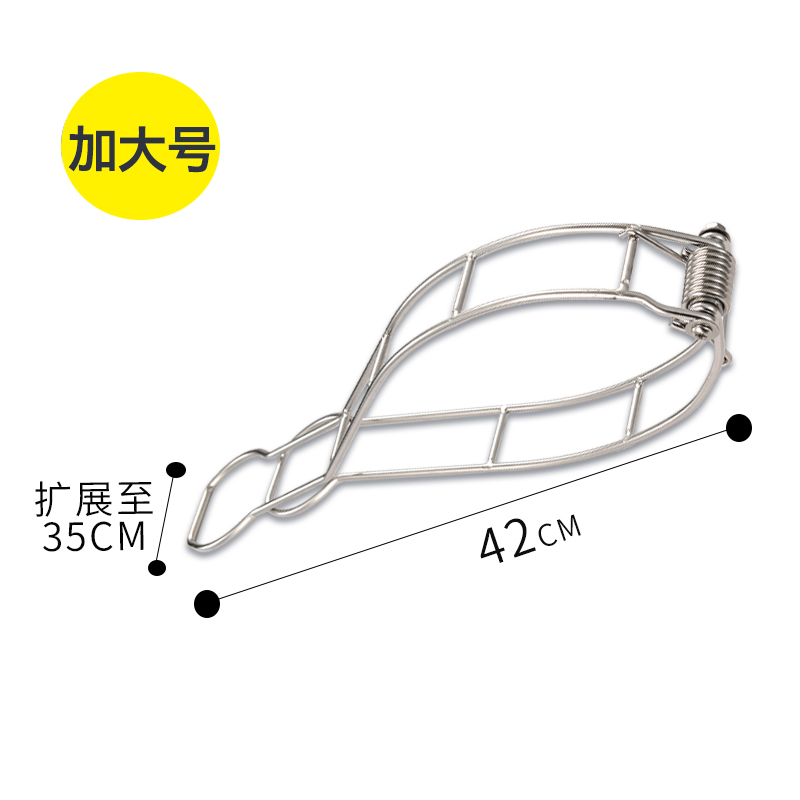 现货晒被子大夹子特大固定衣夹不锈钢棉被夹晾衣架防风家用.超大