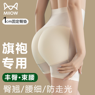 女蜜桃臀无痕高腰加垫翘臀旗袍专用收腹裤 猫人假屁股提臀裤 内裤