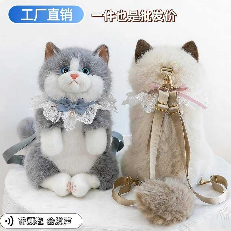 会叫仿真猫咪公仔小猫布偶玩偶