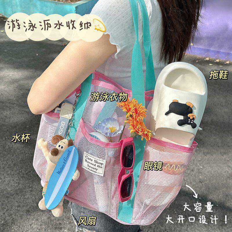 游泳收纳包干干湿分离包洗漱包