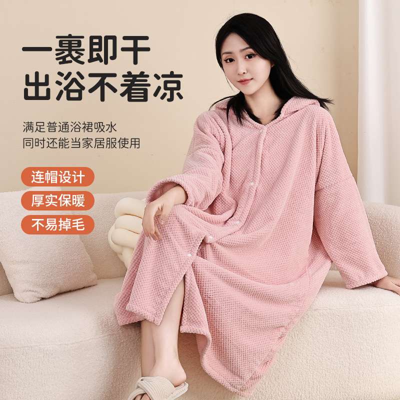 可穿式浴巾浴袍速干女家用厚连帽