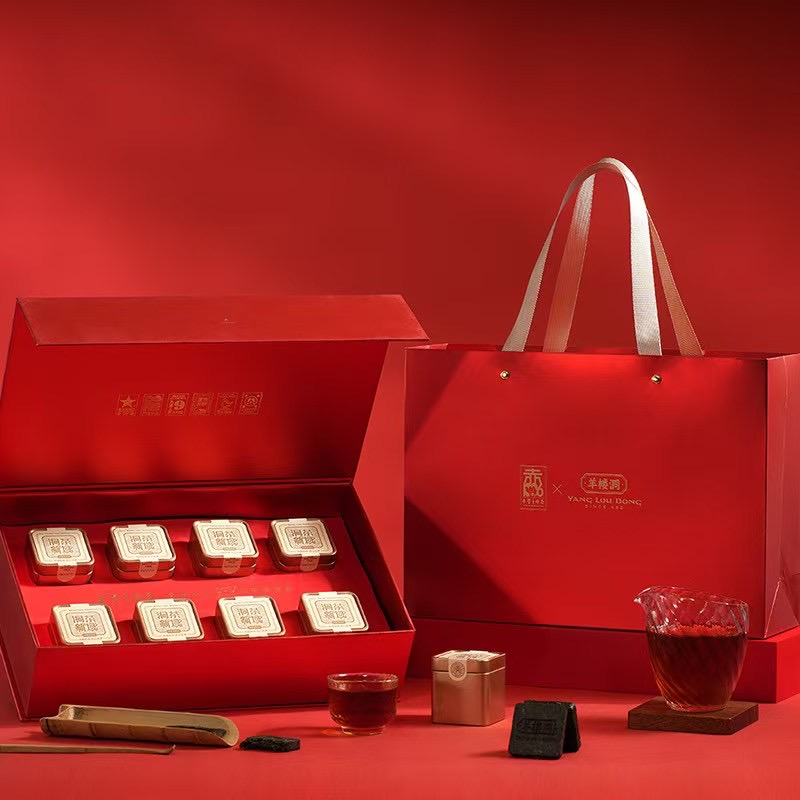 羊楼洞青砖茶洞茶新域480g礼盒装湖北黑茶茶叶赵李桥小方片青砖茶