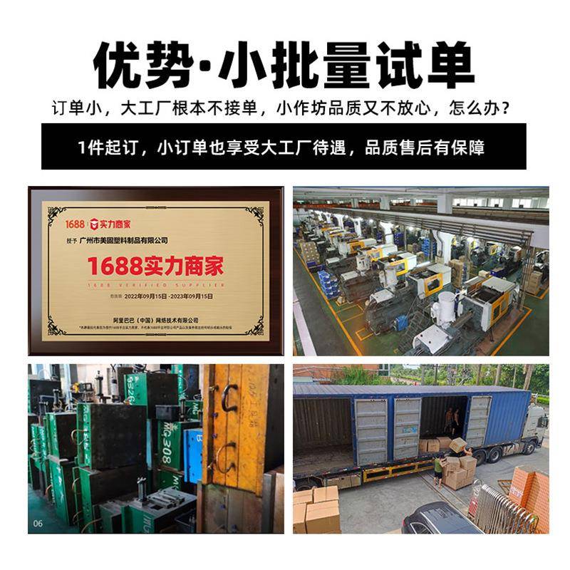 J390具新款手提工具箱高数端码摄防影工产品护箱736塑料户外防水