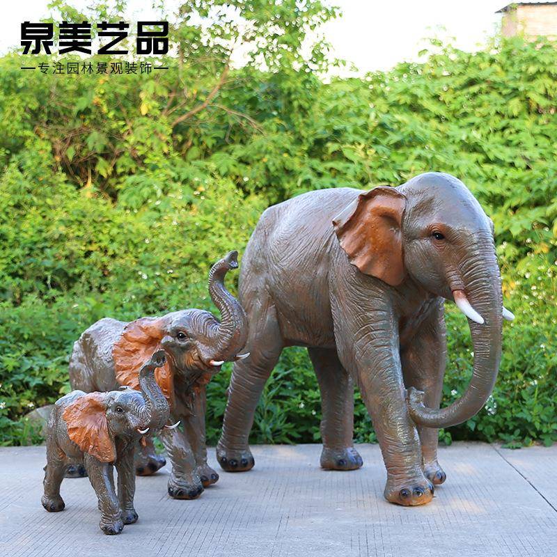 玻璃仿园真动物雕户塑一对DX0001泰国招钢财大象摆件外林景观装饰