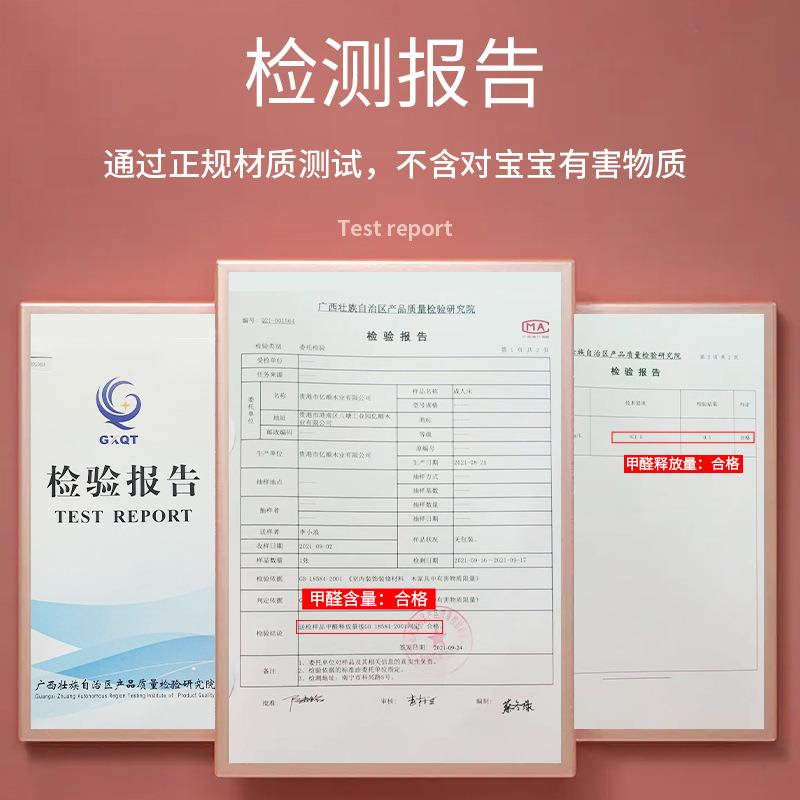 实木床CRC-0311.8米现代简双约人床1.5米出租房榻米.2m单榻人床简