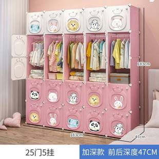简易儿童dy0613衣纳柜家用卧室儿婴小衣橱衣服收柜男结孩实耐用宝