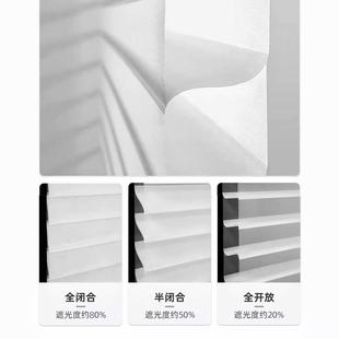 香格里拉窗帘室办公电帘动百叶直帘卫生间客厅遮光百叶窗629厂家