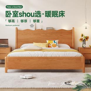床复YFWJ 大桃厂直销樱色美式 W06古床主卧双人床1米家用8卧室木实