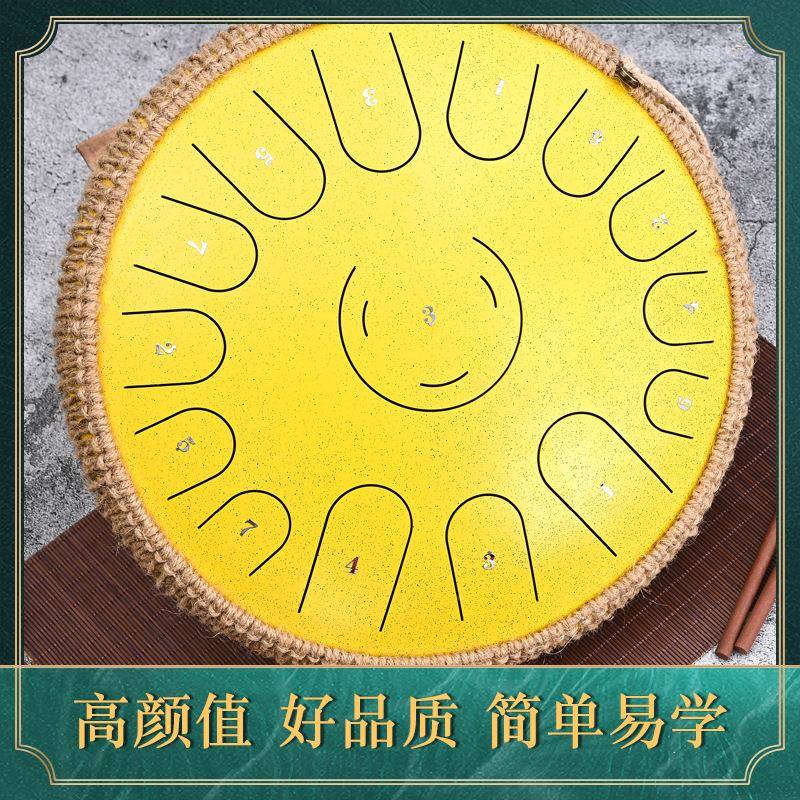 鲁FBK音空鼓明A级钛空灵鼓如意款色空鼓外贸钢忧舌鼓打击钢乐器忘