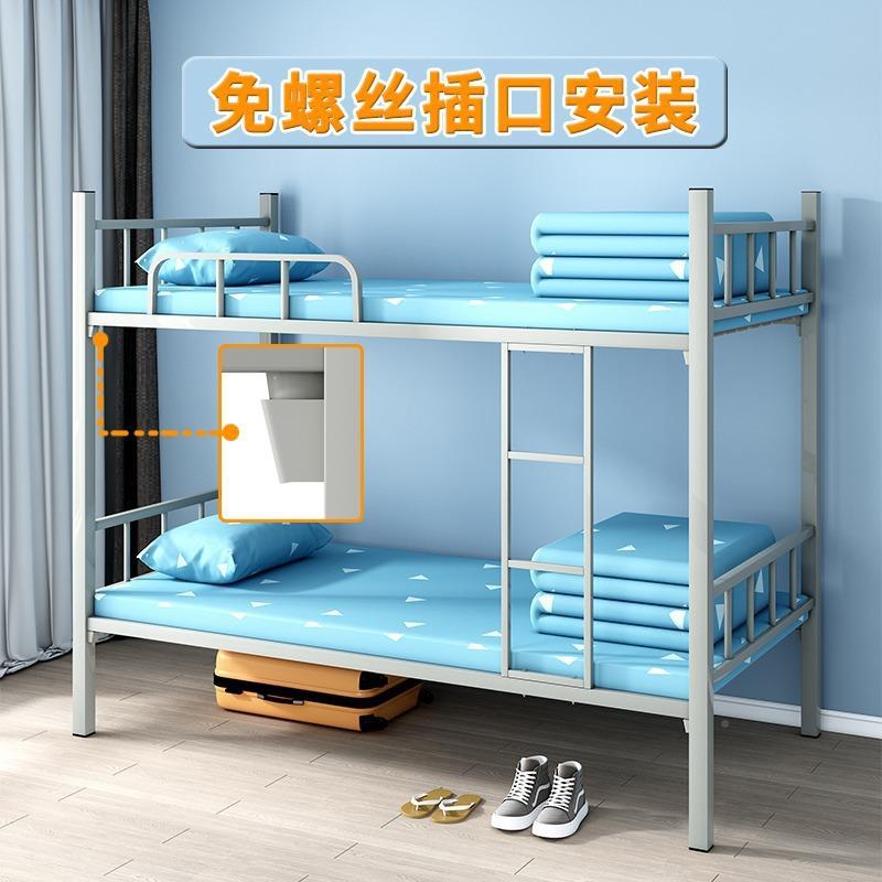 方管床舍上下学床校宿高低床钢制铁架HD-033床双层工地床公寓组合
