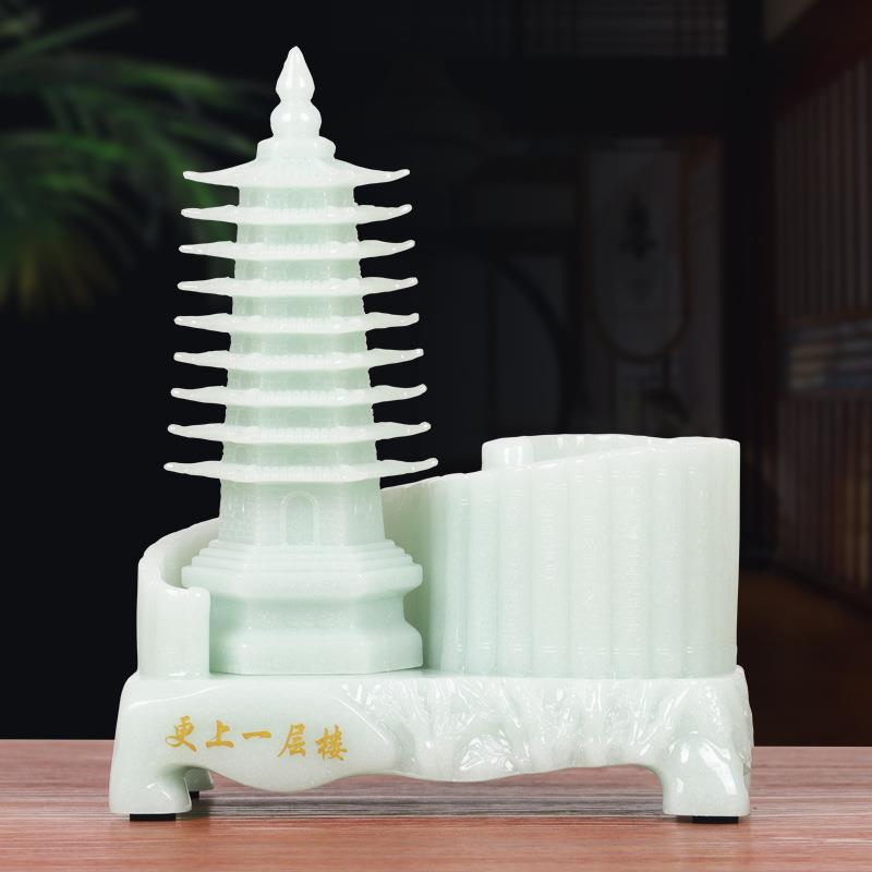 文昌塔笔筒摆件创意实用教师节毕业季公司年会纪念品办公桌摆设