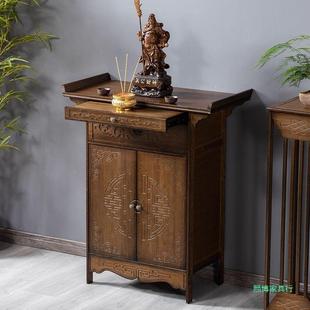 实木供佛台家用佛桌桌简约香供案神台柜中式XCT神龛供条台财神奉