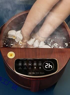 梨木智能电热花泡脚桶家按CFL用摩加过小腿智能恒温持久保温