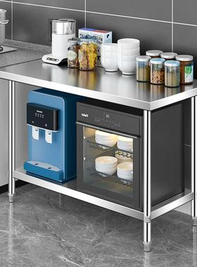 锈钢工作不UPJ台房专用灶台架子商用厨操作台桌子饭店置物架台案