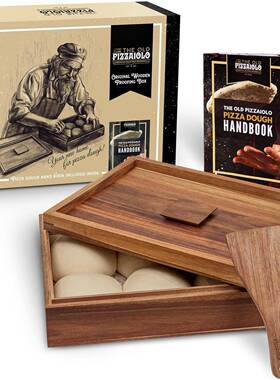 质披萨面团盒盖带式收纳盒餐厅木面防用具家用托盘厨房sc321多尘