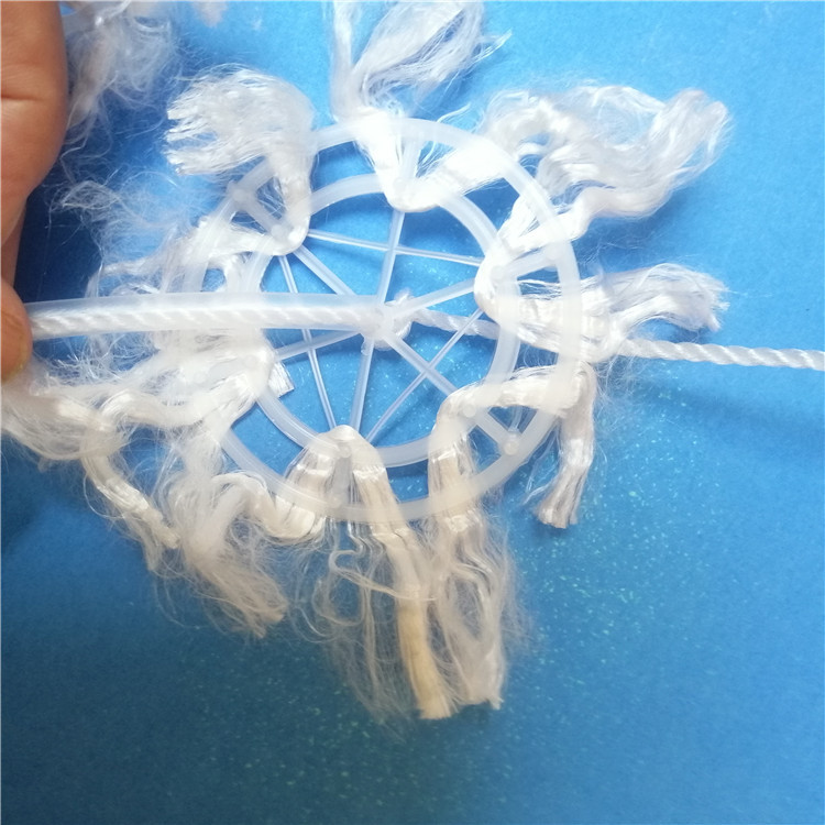 印染制药污水生物挂膜填料
