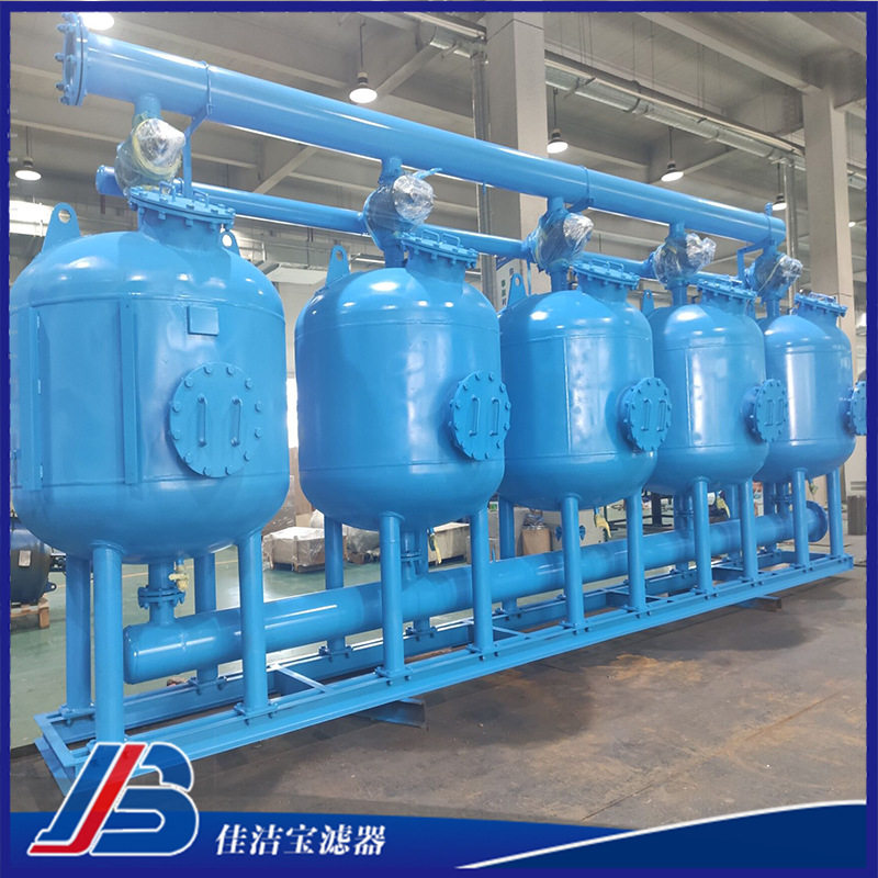 佳洁宝滤器浅层砂过滤器旁滤过滤器厂家循环水过滤器