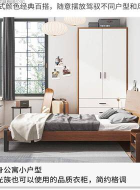 衣小柜家卧室用户型简易衣柜收纳柜子挂GVW房间木质出租房经济型