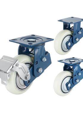 5寸6寸8寸白色重型铁芯氨酯向脚轮固无品牌/P万U聚蓝色减震定刹车