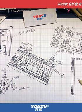 携行李平板车拉杆车手35698推车拉货小推车叠便便手拉车轻折搬运