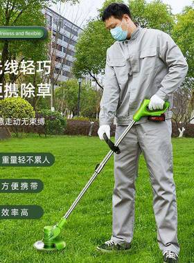 锂电动割草机家小型用充电机式农用多功OXE能除打草果园割草草