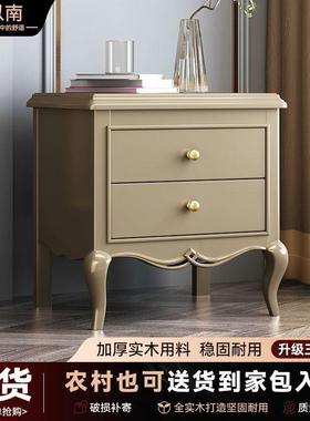 美法床头柜式整装轻奢香槟色床边68010实木式收纳储柜物柜