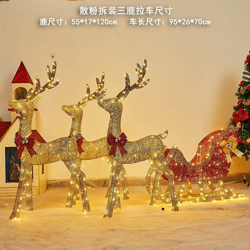 圣诞装饰发光艺铁842鹿麋大雪人件圣诞摆节植绒公仔商场橱窗场景