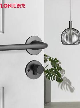 汇泰龙现代室内卧室门锁约静49563音哑黑分门体锁房家用木锁通用