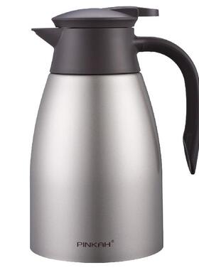 品家家L品1.5家暖用保温壶热水瓶3K16不锈钢瓶暖壶PI922NAH水壶