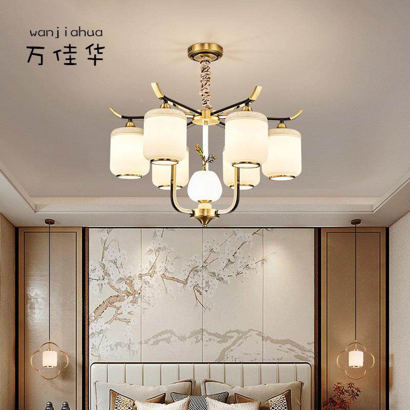 293新式吊灯客厅灯全铜代中国风家高档大气现别墅卧室餐厅中用灯,家装灯饰光源,智能吊灯,淘宝优惠券,粉丝福利购,淘宝优惠卷