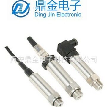 压阻式压力变送器赫斯曼外形小巧型压力变送器