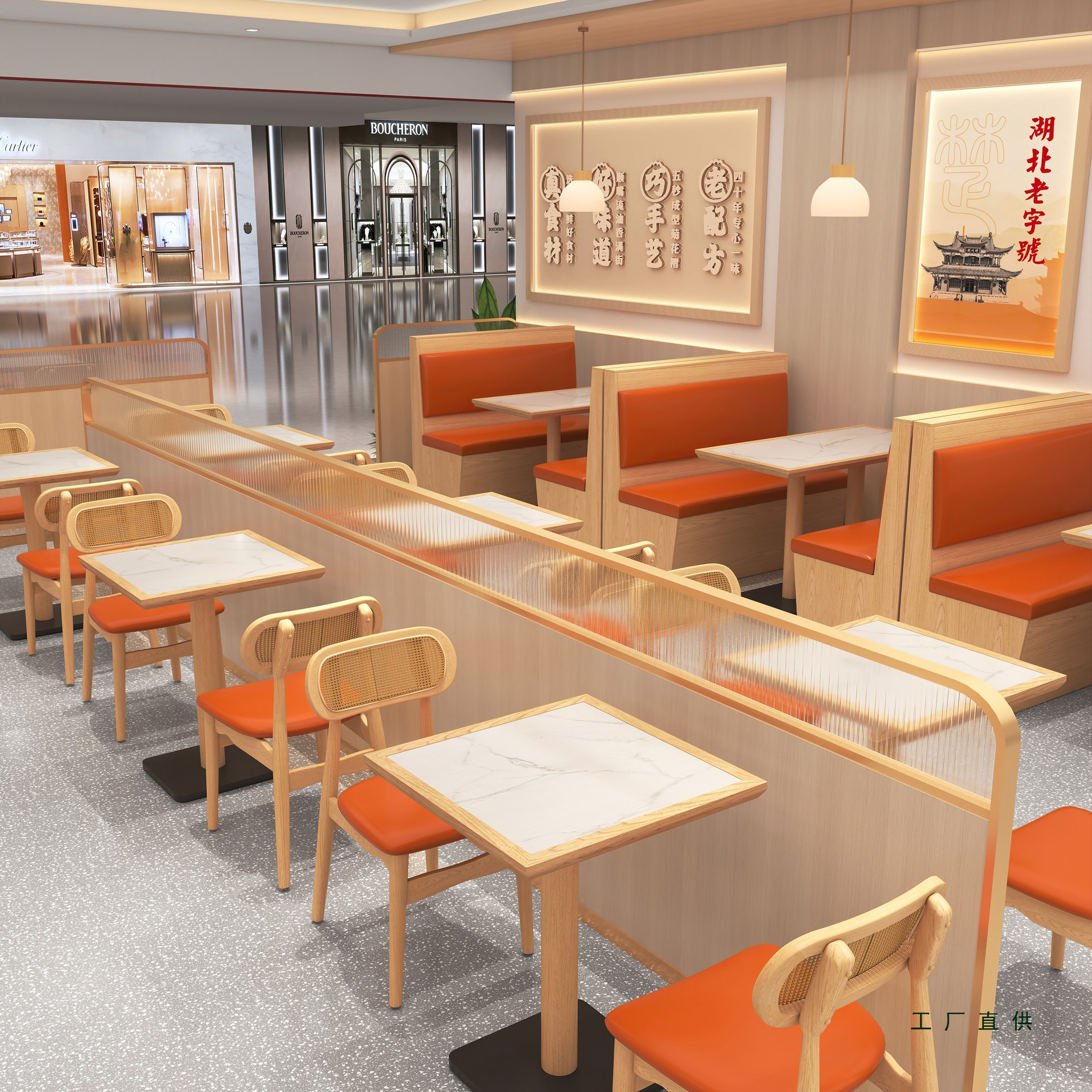 商用实木岩板圆桌餐椅