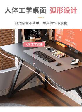 电脑桌台式家竞用卧室电XTT桌桌易出租子屋办简公桌椅工作台学生
