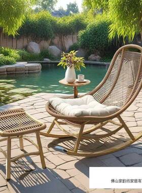 摇人户藤椅阳藤台外休闲庭院编摇椅花63305园躺椅家用懒人客摇厅