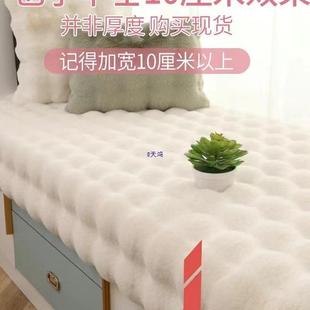 款 可机洗泡泡CIE绒飘窗米垫阳台垫子仿防兔毛毛毯新榻榻加厚密滑