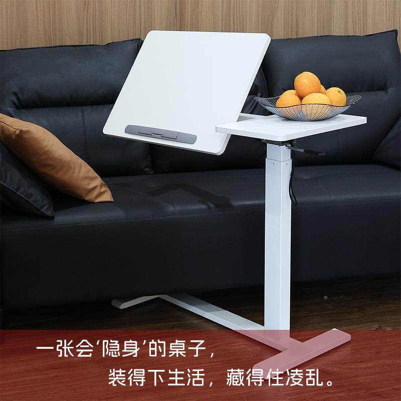 边床桌桌可移动升降子862家用气动电脑桌客厅沙发边几学生桌学习,商业/办公家具,办公升降台/升降桌,淘宝优惠券,粉丝福利购,淘宝优惠卷