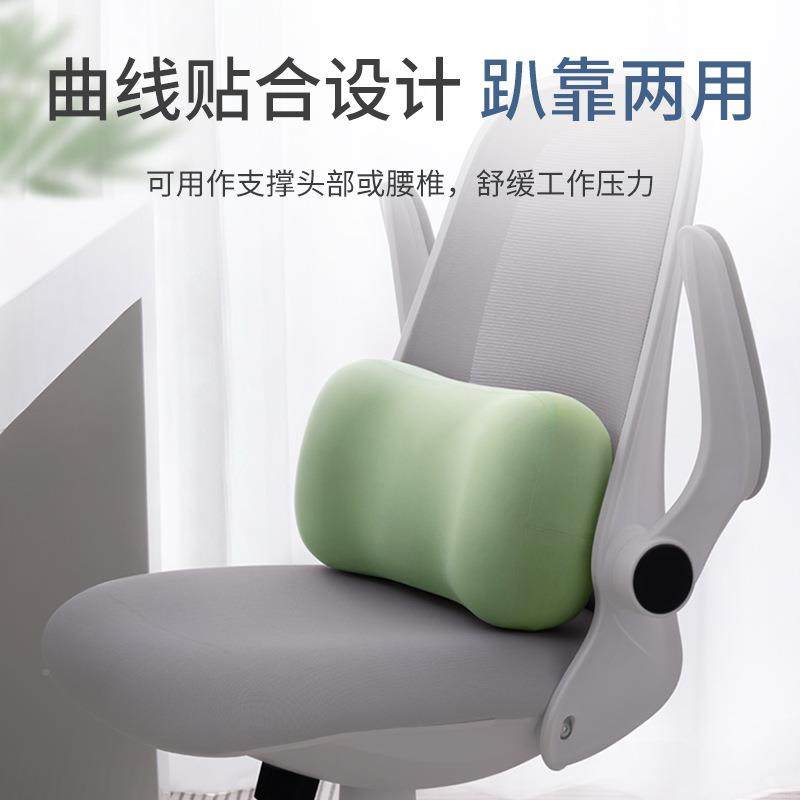 护腰靠垫办室腰靠坐孕妇腰垫腰公枕忆棉ltao1024座椅久办公椅靠记,居家布艺,抱枕被,淘宝优惠券,粉丝福利购,淘宝优惠卷