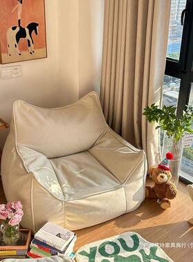 小怪兽豆阳袋榻榻米设计懒ECZ人发单人休闲简约轻沙台奢客厅休闲