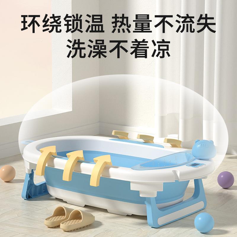 婴儿洗澡大OYS号宝用浴桶浴盆坐躺小孩家用宝可折叠盆幼儿新生儿