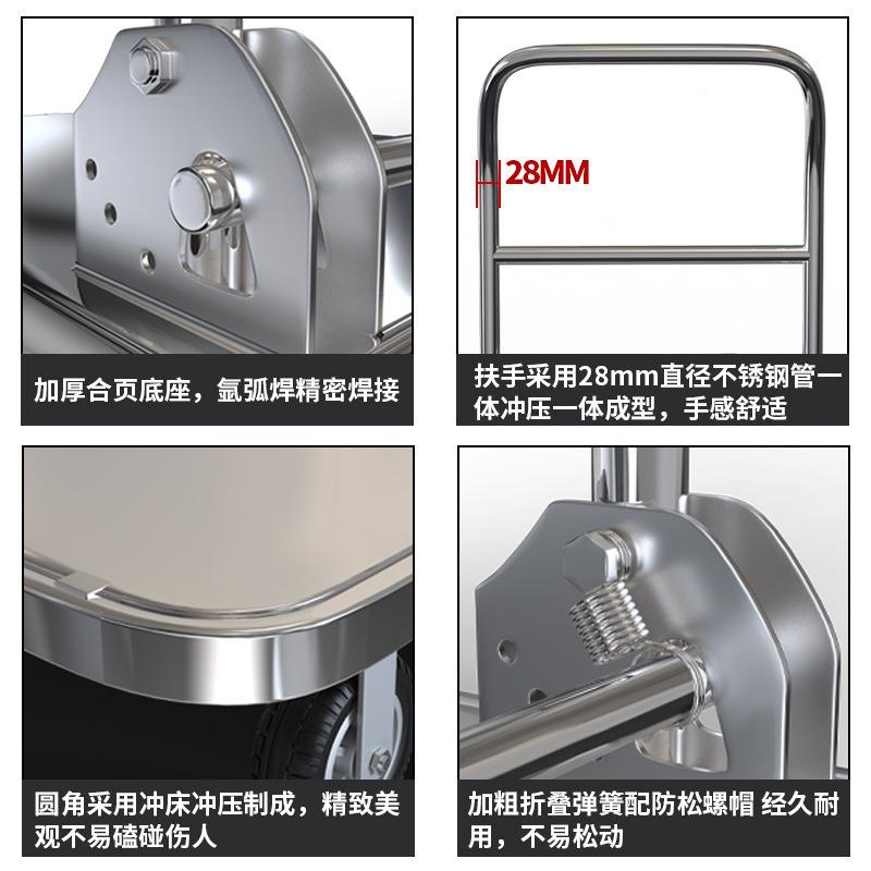 A304不锈车钢手推搬运车板钢平板车车折叠手拉VUL推食堂拖车小推