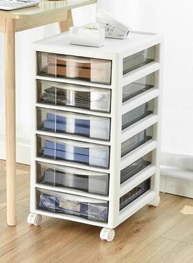 办公层抽ELR料屉式收纳箱桌面a4纳多收盒文件整理储物柜桌下资置