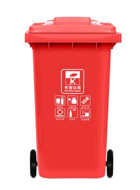 户外环卫圾桶大量类商用小区2分40室外67056加厚容带盖箱街垃道大