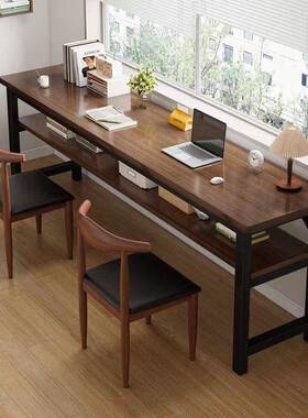 桌长条桌学生学习桌长用方43683形家电脑桌办公桌工书作台靠墙超