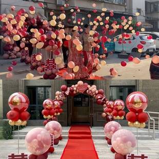 地爆球结婚全满天飞农村户外婚礼天爆空饰飘球68236549气球套装布