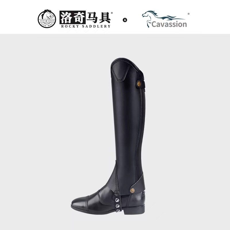 恰普斯马术护腿8105107